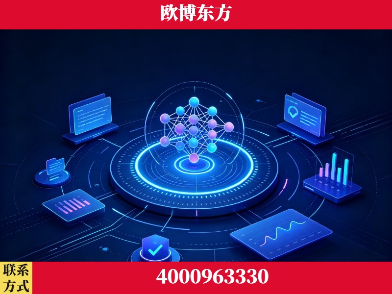 同江-持续深耕：与厦门大学合作，深化产学研融合