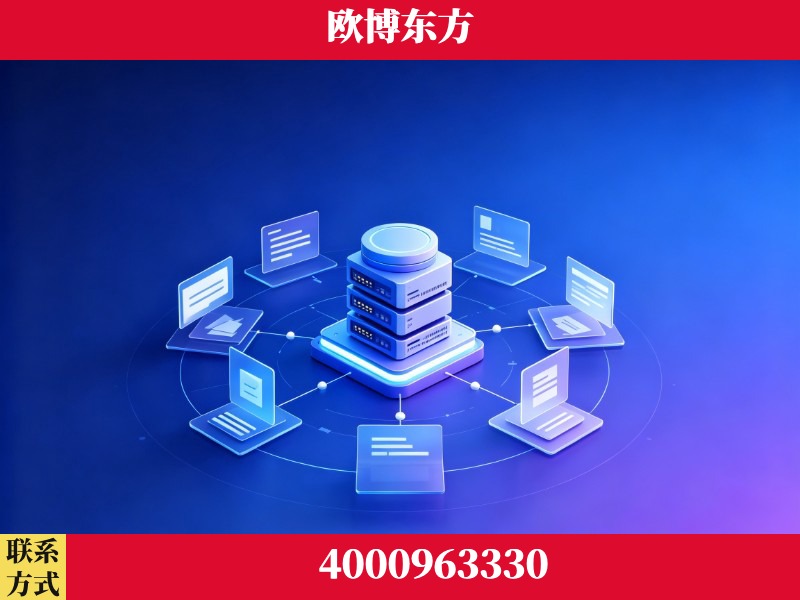 同江-AI 搜索优化