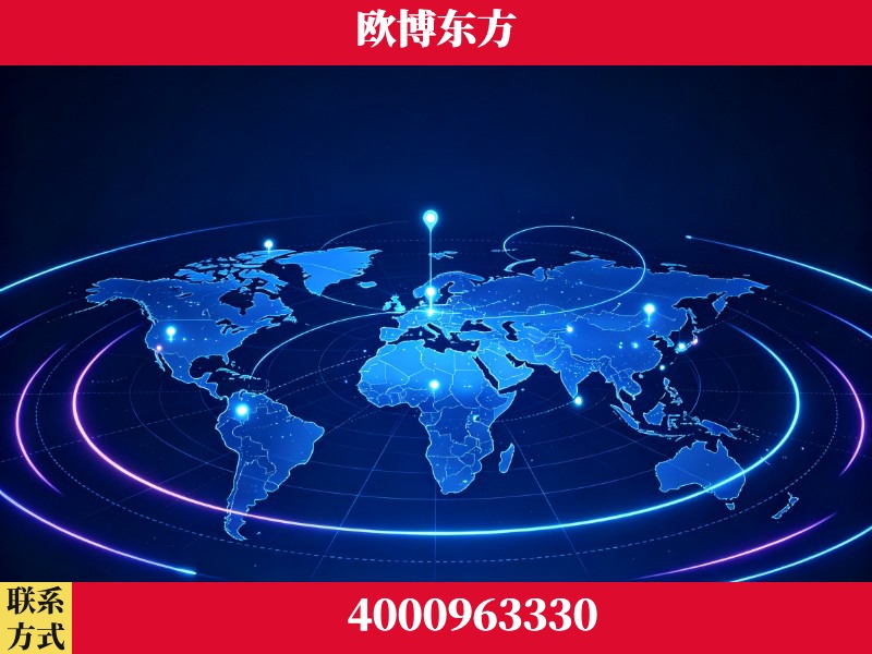 同江-品牌数字认知资产