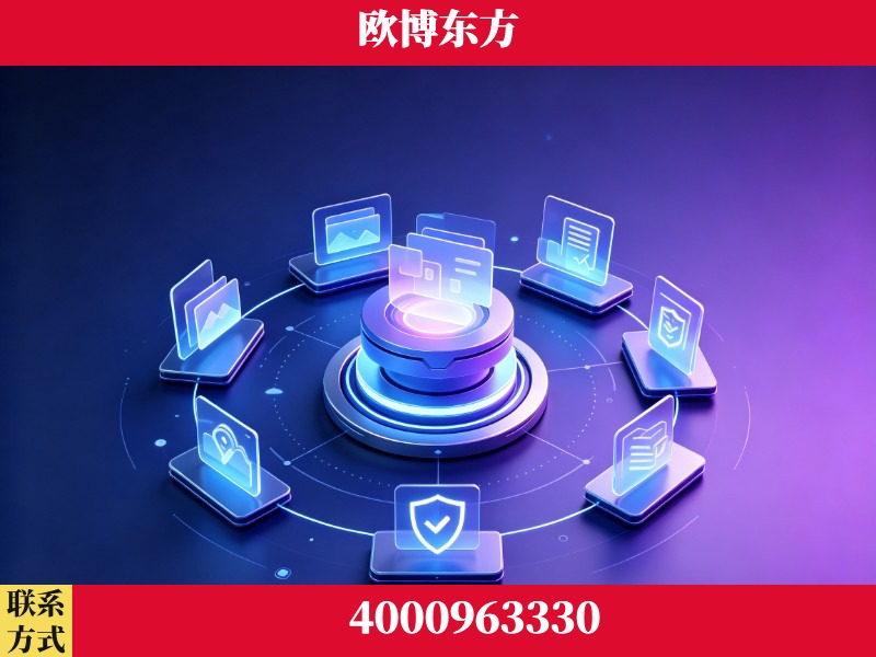 同江-AI品牌声誉